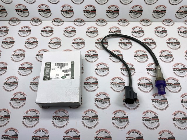  Land Rover LR166782 precio, desde 103,09 EUR