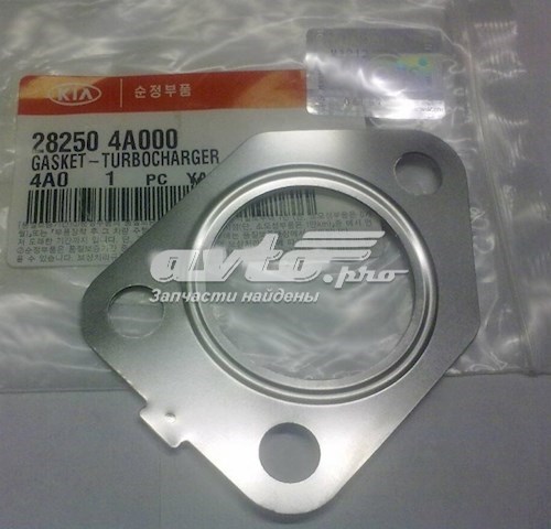 Junta de compresor HYUNDAI 282504A000