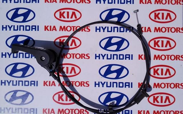 Tirador del cable del capó trasero para Hyundai Elantra (HD)