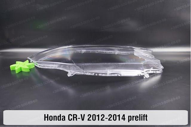Faro Honda 33150T1GG71 precio, desde 339,92 EUR