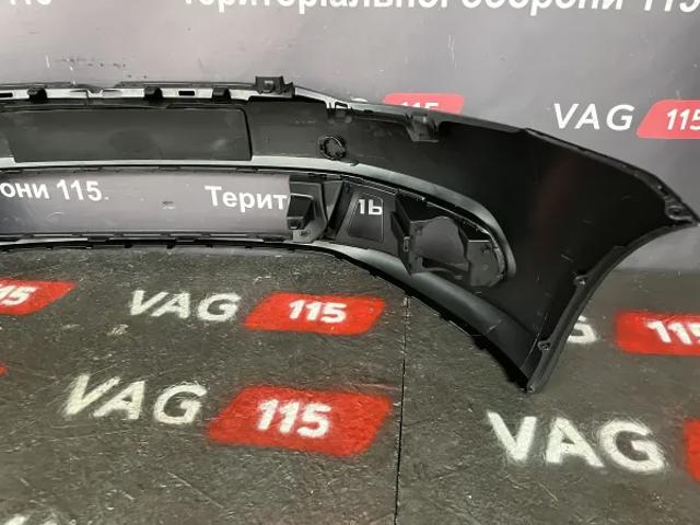 Comprar 0510740902 Tempest Defensa delantera