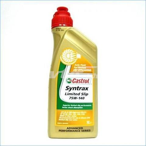 Aceite de transmisión CASTROL 15001B