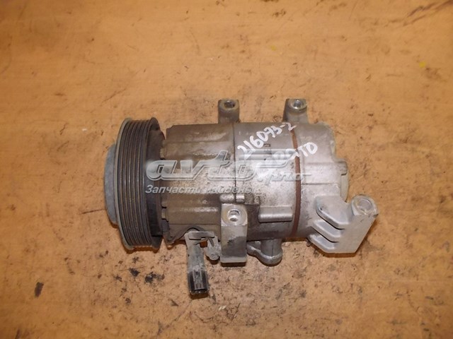 97701A5001 Hyundai/Kia compresor de aire acondicionado