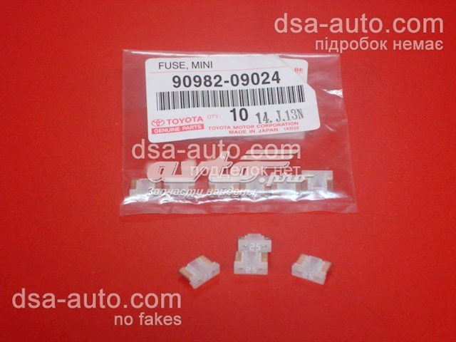 Fusible TOYOTA 9098209024
