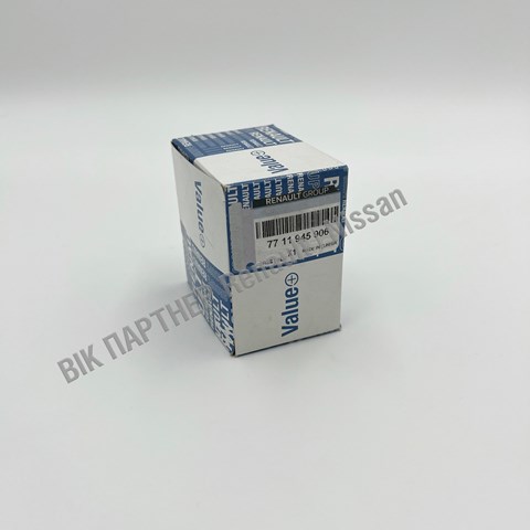 Comprar 7711945906 Renault (RVI) 
