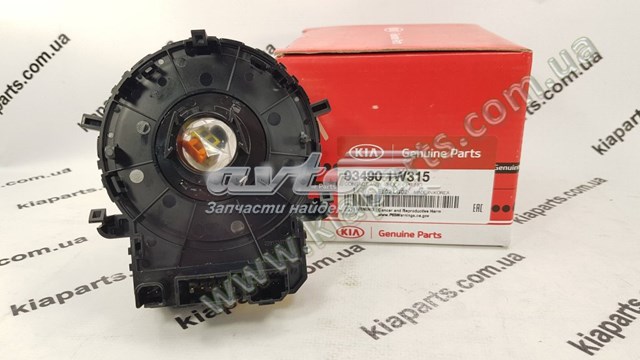 Anillo de contacto del volante KIA Cerato III sedán (YD) (2012 - 2019) precio, desde 82,48 EUR