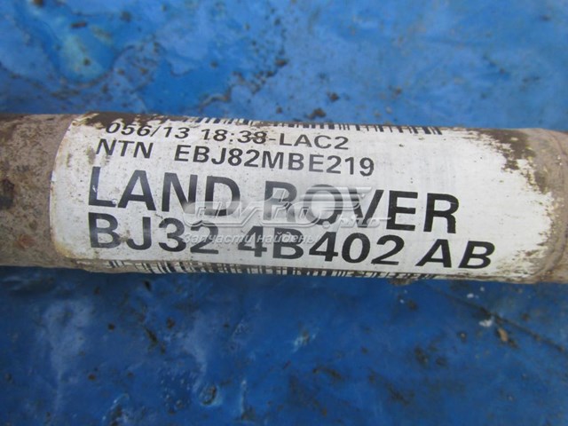 Comprar LR024763 Land Rover Semieje