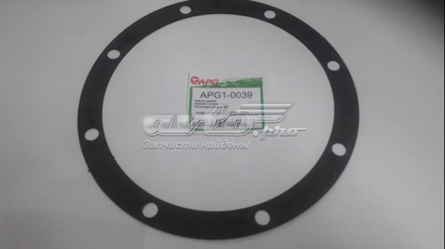 Cárter, eje trasero FORD 6671894