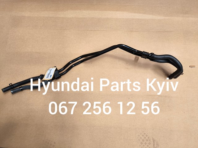 Comprar 975704H010 Hyundai/Kia Manguera doble del radiador de la calefacción