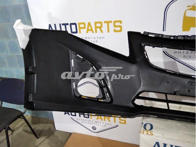 Parachoques delantero FPS FP1714900P precio, desde 162,62 EUR