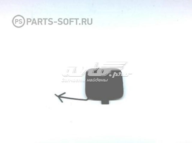 Cobertura de parachoques, enganche de remolque, trasera SUBARU 57731SG010NN