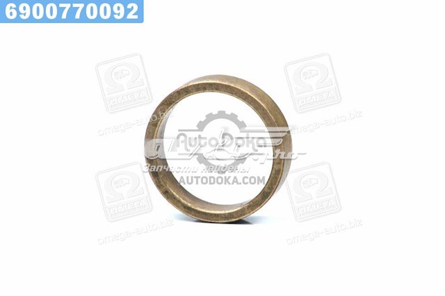 Comprar B140011 Cargo Buje de arranque