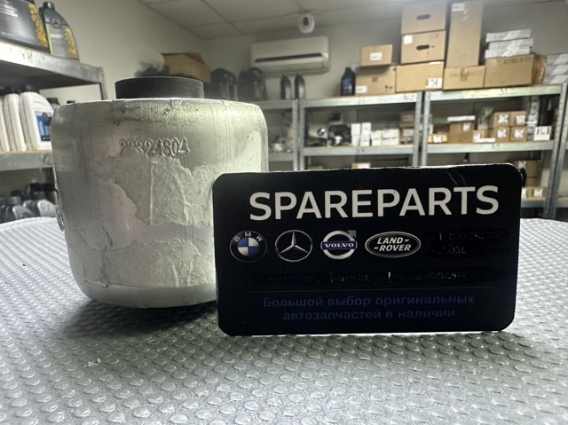 A2973333900 Mercedes 