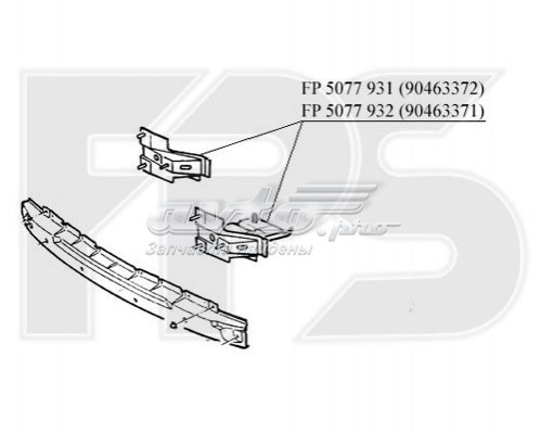 Soporte De Amplificador De Paragolpes Delantero Opel Vectra B (31)