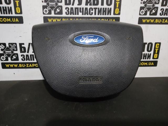 Comprar 6C11V042B85BAW Ford 