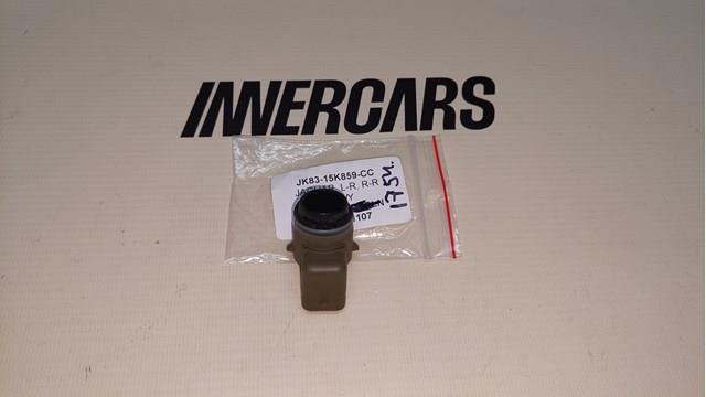 Comprar JK8315K859CC Land Rover 
