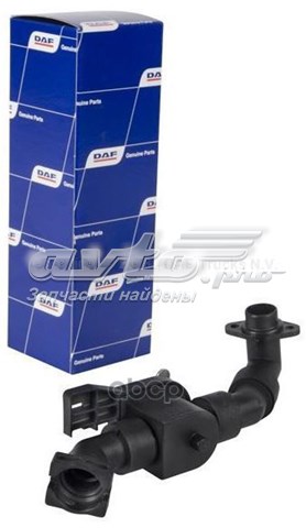 Válvula calefacción 1331275 DAF