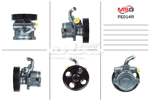 Bomba hidráulica de dirección PEUGEOT 9631923480