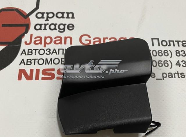 Comprar 622A09NC1A Nissan/Infiniti 