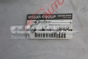 Comprar 21711VB800 Nissan/Infiniti Deposito expansion