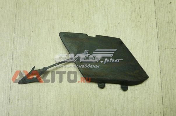 13368665 Peugeot/Citroen tapa del enganche de remolcado delantera