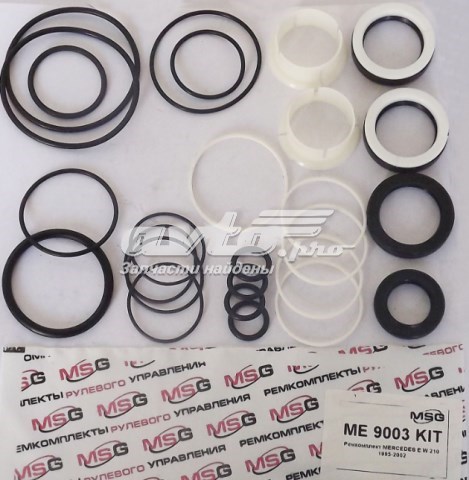  Kit de reparación, mecanismo dirección Lexus IS 