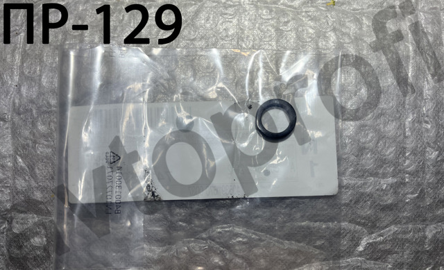 Anillo de retención del cojinete de la rueda delantera A0005422112 Mercedes