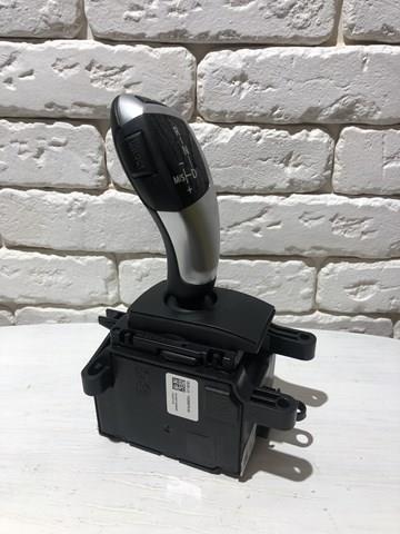 Comprar 929690401 BMW 