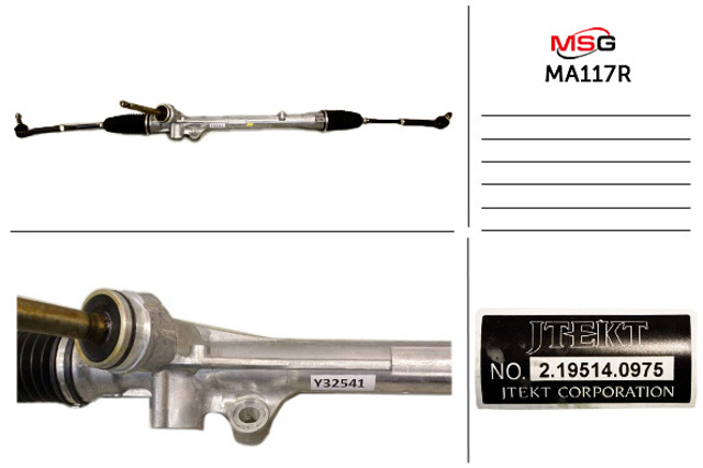 Comprar Cremallera de dirección Mazda CX-30  DM