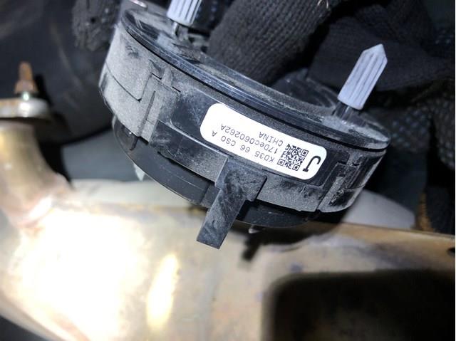 KD3566CS0A Mazda Anillo de AIRBAG 