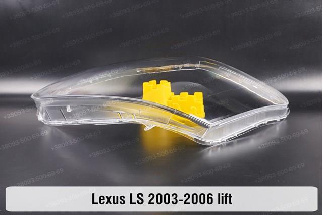 Faro izquierdo para Lexus LS (UCF30)