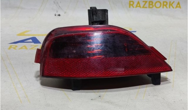 Comprar 265800001R Renault (RVI) Piloto parachoques trasero derecho