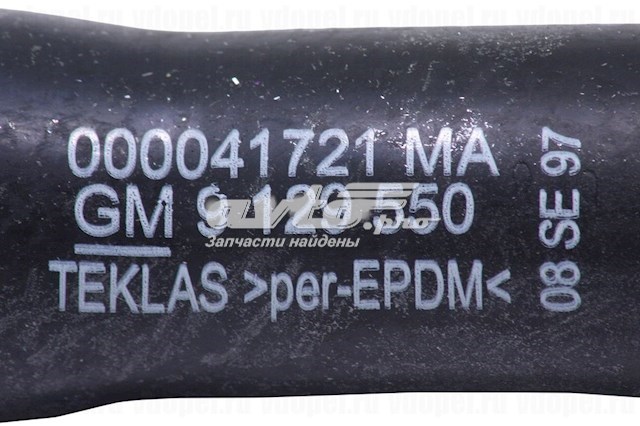 9129550 General Motors Manguera de calefacción, retorno