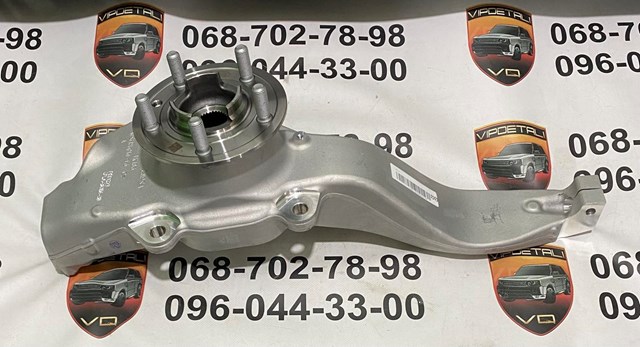 Mangueta delantera izquierda Land Rover LR099019 precio, desde 462,80 EUR