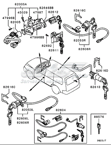 MR485488 Mitsubishi