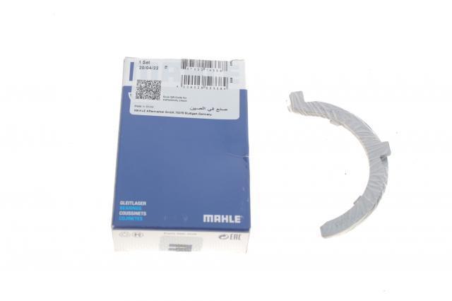 001AS18750000 Mahle Original Kit de discos distanciador, cigüeñal, STD.
