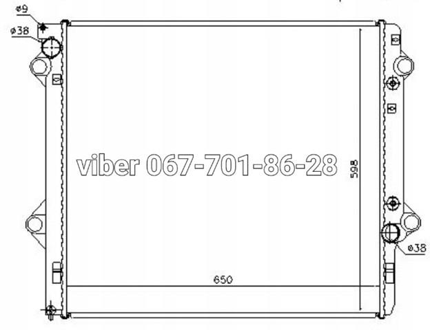 1640067212 Toyota radiador refrigeración del motor