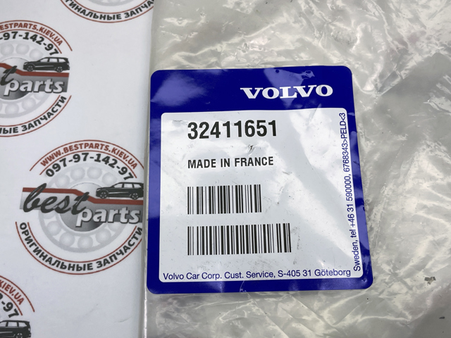 Soporte de motor derecho Volvo 32411651 precio, desde 107,98 EUR