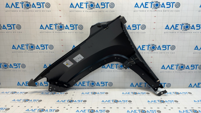 Comprar PCR10032AR Signeda Aleta