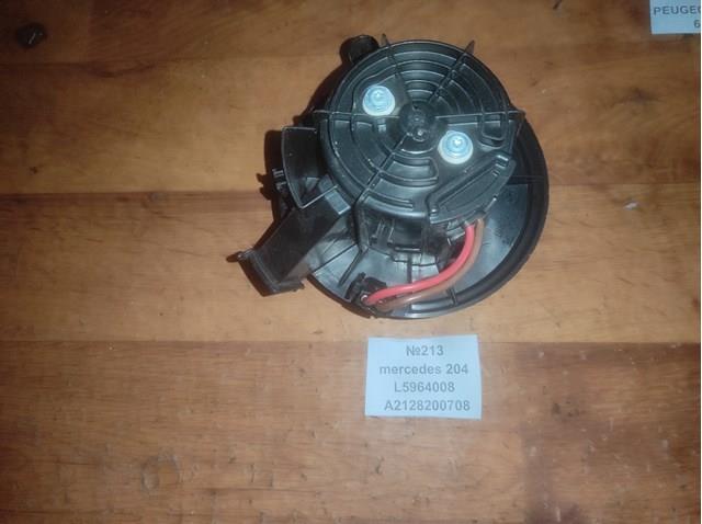 Comprar L5964008 Mercedes 