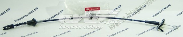  Hyundai/Kia 416004H200 precio, desde 145,65 EUR