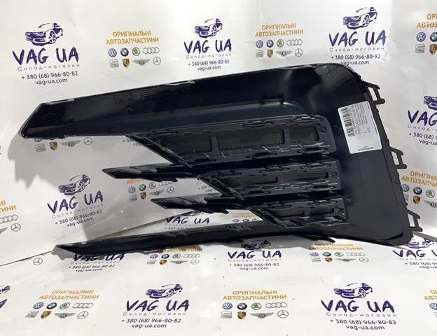 Rejilla derecha del parachoques delantero VAG 561854662JFOD precio, desde 186,26 EUR