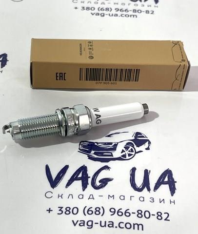 07P905601 VAG 