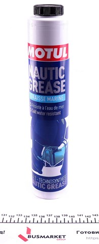 Grasa para rodamientos y juntas homocinéticas Motul 866614 precio, desde 32,90 EUR