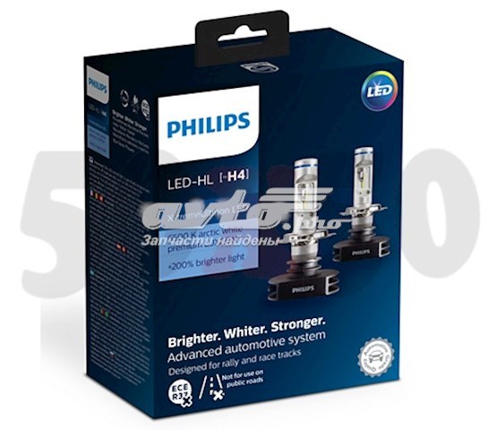 12901HPX2 Philips bombilla de diodo (led)