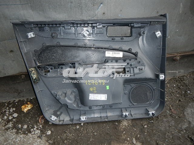 Guarnecido de puerta delantera derecha Ford Focus 2 (DAW)