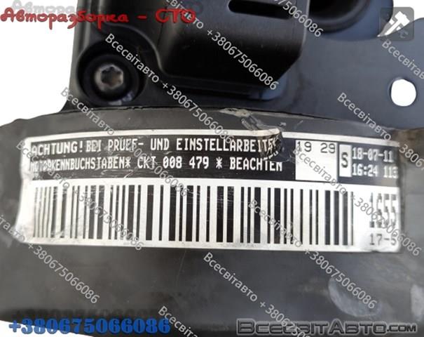 Motor completo VAG CKTC precio, desde 6184,07 EUR