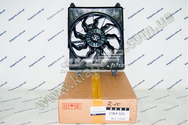 977304H100 Chrysler ventilador (rodete +motor aire acondicionado con electromotor completo)