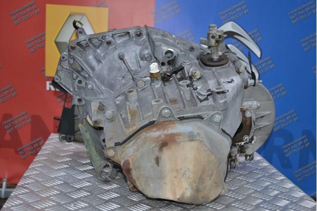 20LE44 Peugeot/Citroen Transimisión manual
