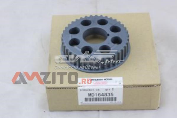 Rueda dentada, árbol compensador Mitsubishi L 200 (KA, KB)